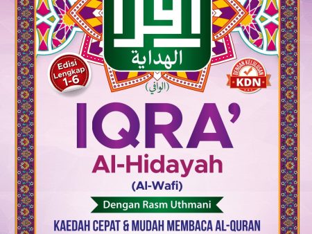 Iqra Al-Hidayah Al-Wafi Edisi Lengkap 1-6 For Discount