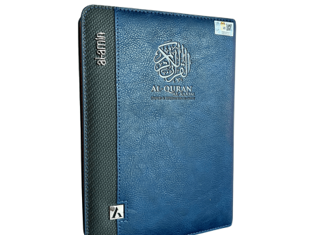 Al-Quran Al-Amin Tagging Supply