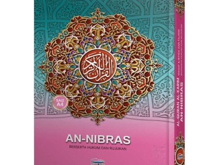 Al-Quran Al-Karim An-Nibras For Sale