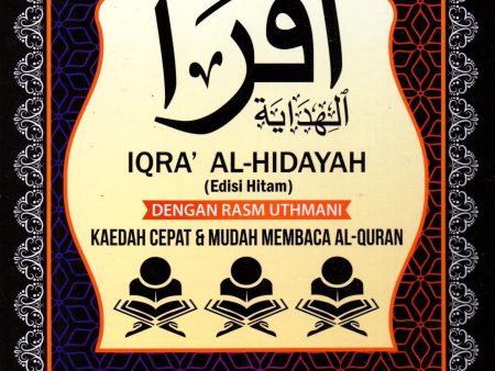 Iqra Al-Hidayah Edisi Hitam Edisi Lengkap 1-6 New Discount