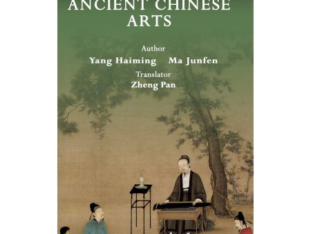 Ancient Chinese Arts on Sale