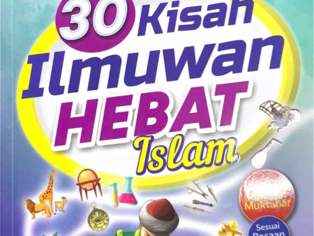 30 Kisah Ilmuwan Hebat Islam For Discount