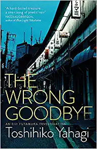 The Wrong Goodbye Sale