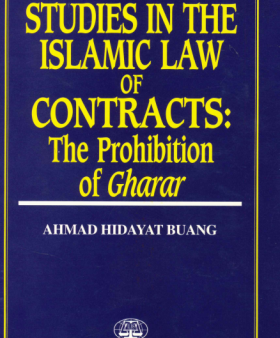 Studies In The Islamic Lawof Contarct Hot on Sale