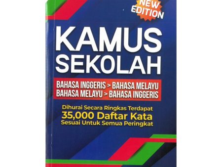 Kamus Sekolah Bi-Bm Bm-Bi Hot on Sale