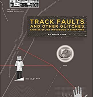 Track Faults And Other Glitches on Sale