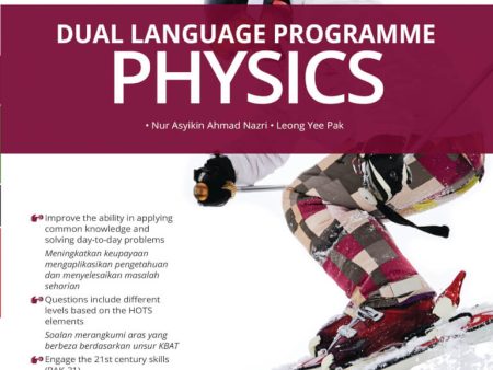 Dual Language Programe  Physics Form 5 Enhanced ed. on Sale