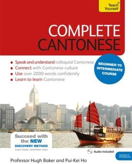 Ty Complete Cantonese (New Ed) Online Hot Sale