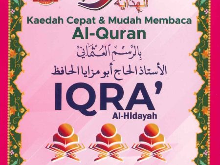 Iqra  Al-Hidayah (Al-Kalam) Edisi Lengkap 1-6 For Sale