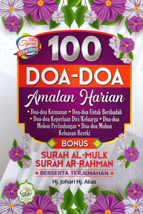 100 Doa-Doa Amalan Harian Purple Kecil Hot on Sale