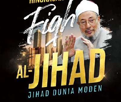 Ringkasan Fiqh Al-Jihad : Jihad Dunia Moden - Edisi Kemaskini on Sale