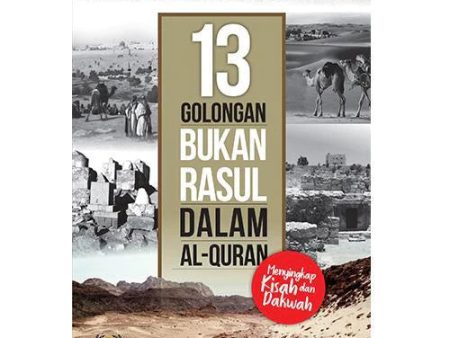 13 Golongan Bukan Rasul Dalamal-Quran For Discount