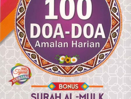 100 Doa-Doa Amalan Harian Berwarna Besar Online now