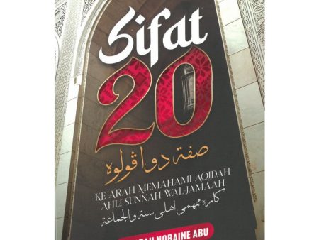 Sifat 20 Ke Arah Memahami Aqidah Ahli Sunnah Wal-Jamaah For Sale