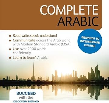 Complete Arabic Beginner to Intermediate Course: Learn to read, write, speak and understand a new language with Teach Yourself Sale