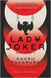 Lady Joker: Volume 1 Fashion