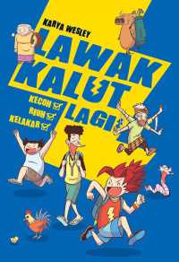 Lawak Kalut Lagi! For Cheap