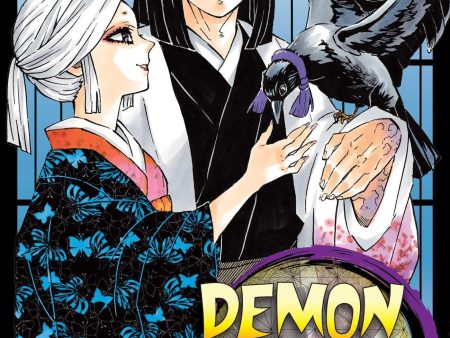 DEMON SLAYER KIMETSU NO YAIBA #16 Online Hot Sale