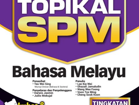 Praktis Topikal SPM BM Tingkatan5 Supply